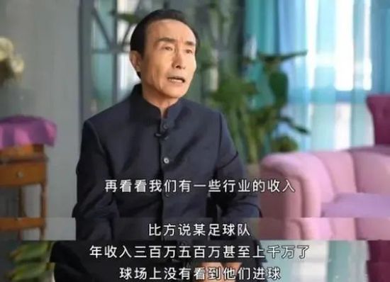 墙角一闪而过的眼睛是谁？手写的密码有何深意？张译饰演的张宪臣为何会受刑，从他口中高科长是否得到想要的信息等等，令不少观众反复观看，甚至自行从中破译线索拼出故事一角